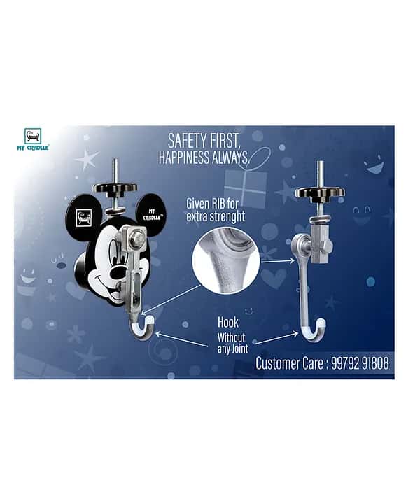 My cradle motor kit | adjustable speed | shock proof| 20kg load