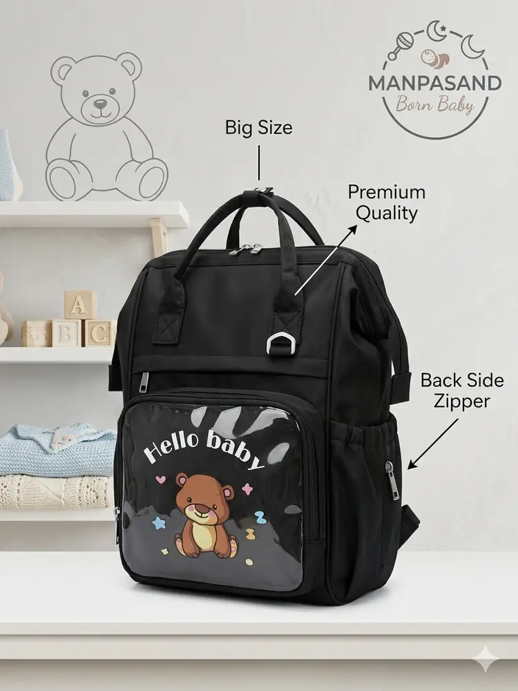 Premium diaper bag