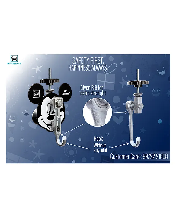 My cradle motor kit | adjustable speed | shock proof| 20kg load