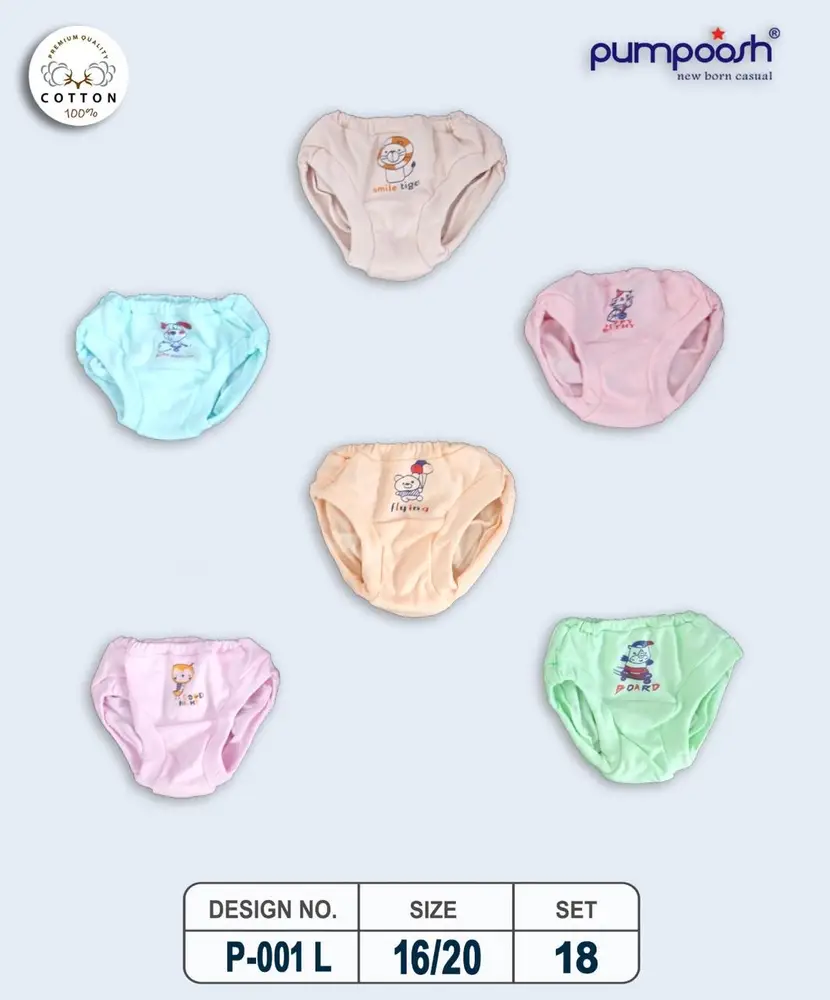 Premium cotton penties